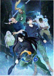 风起青萍动画封面